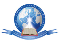 Bībeles skola 2025/2026